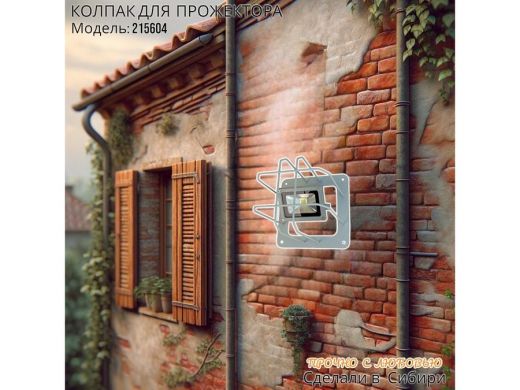 215604_8.jpg