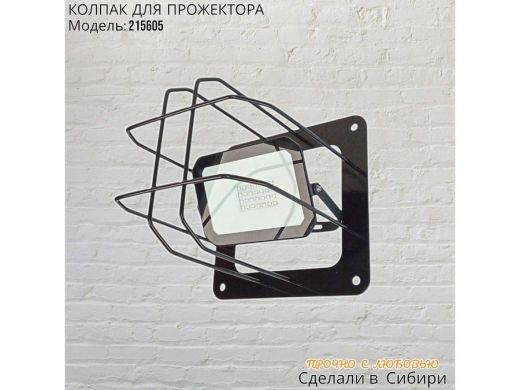 215605_14.jpg