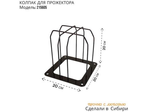 215605_2.jpg