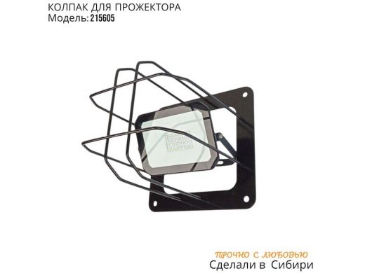 215605_3.jpg