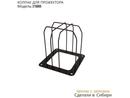 215605_4.jpg