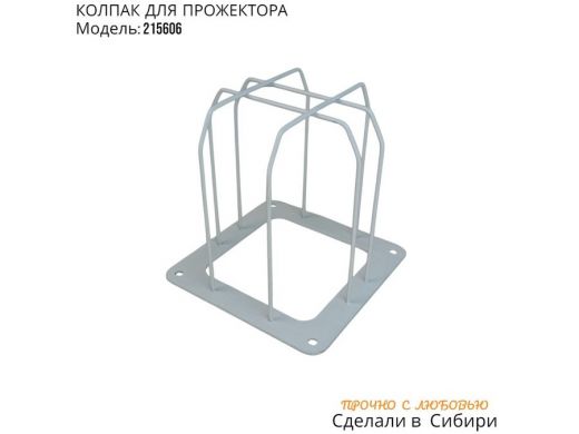 215606_4.jpg