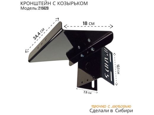 215620_2.jpg