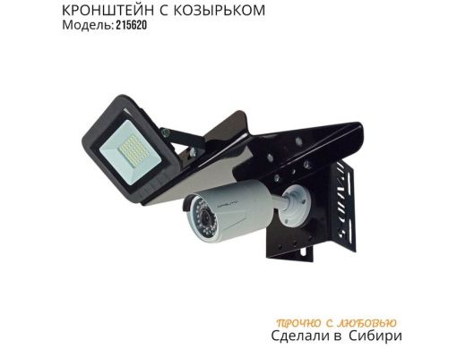 215620_3.jpg