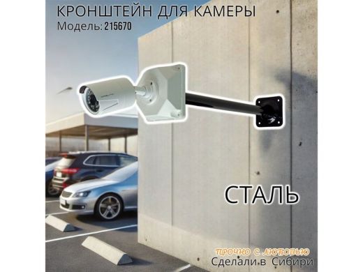 215670_1.jpg