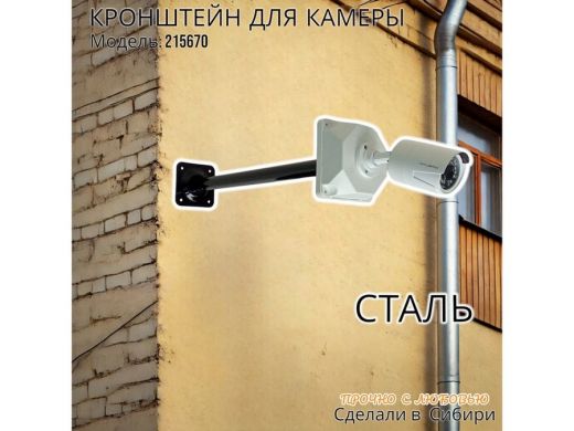 215670_10.jpg