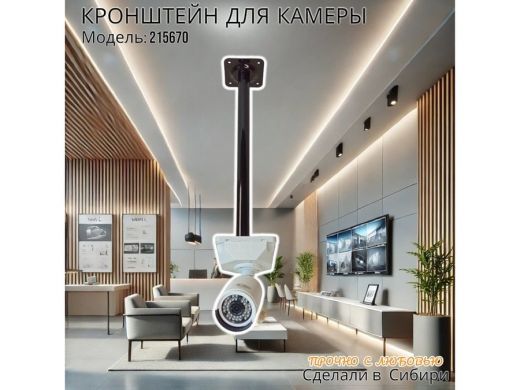 215670_12.jpg