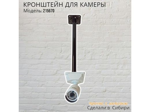 215670_13.jpg