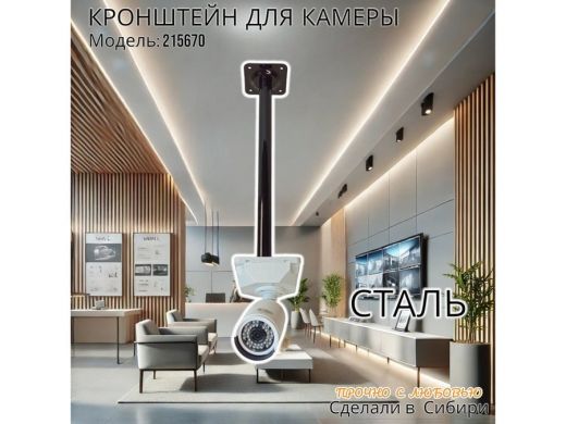 215670_16.jpg
