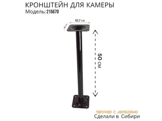 215670_2.jpg