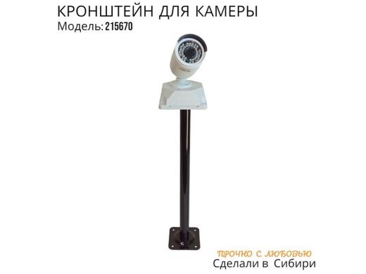 215670_3.jpg