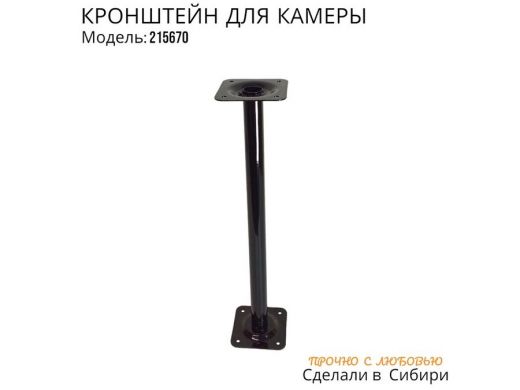 215670_4.jpg