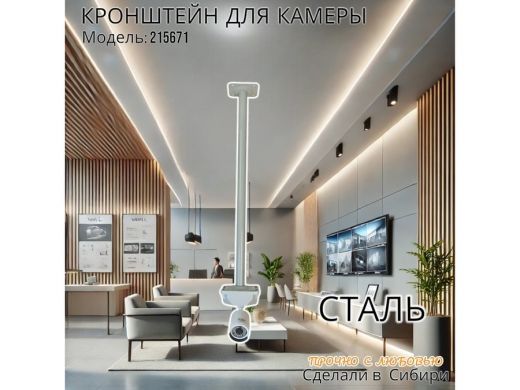 215671_12.jpg