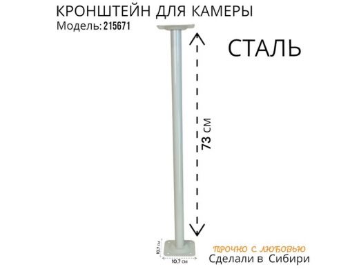 215671_2.jpg