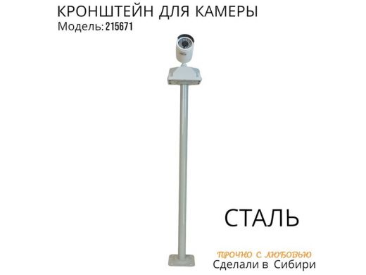 215671_3.jpg