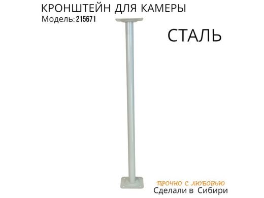 215671_4.jpg