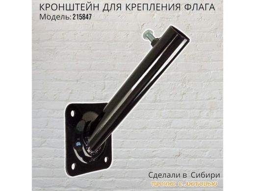 215847_14.jpg