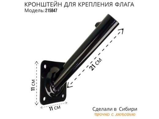 215847_2.jpg