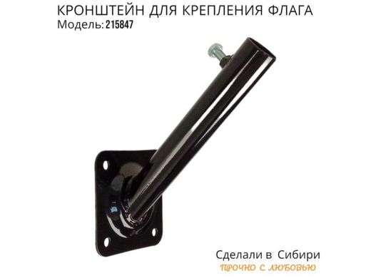 215847_3.jpg