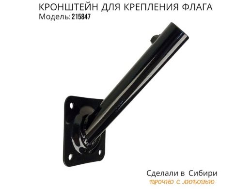 215847_4.jpg