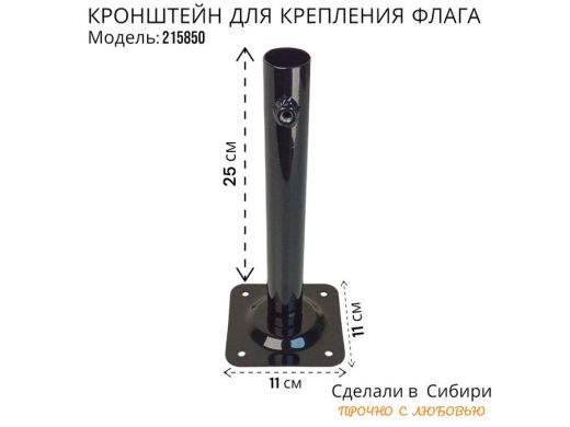215850_2.jpg