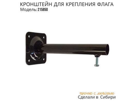 215850_3.jpg
