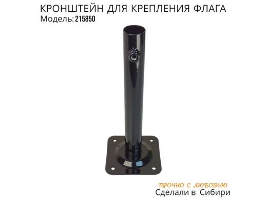 215850_4.jpg