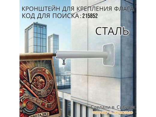 215852_1.jpg
