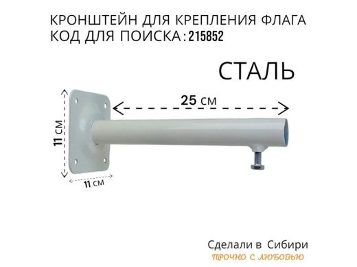215852_2.jpg