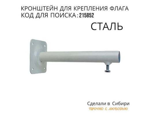 215852_3.jpg