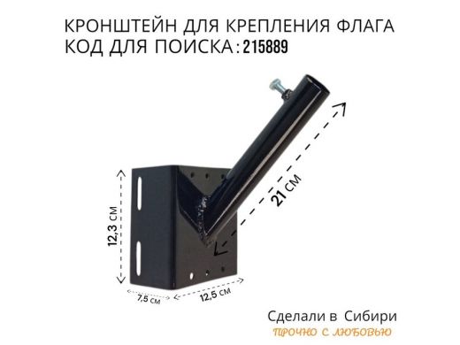 215889_2.jpg