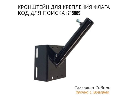 215889_3.jpg