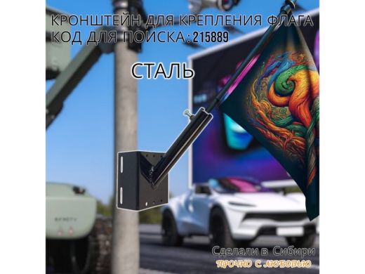 215889_6.jpg