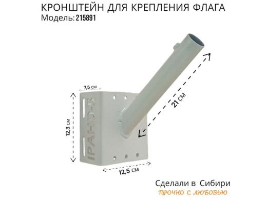 215891_2.jpg