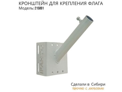 215891_3.jpg