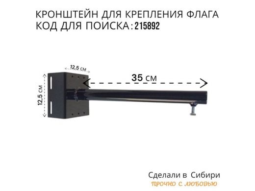 215892_2.jpg