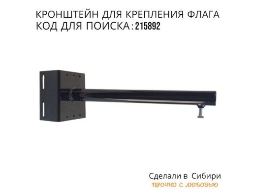 215892_3.jpg