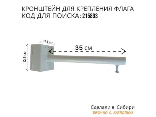 215893_2.jpg