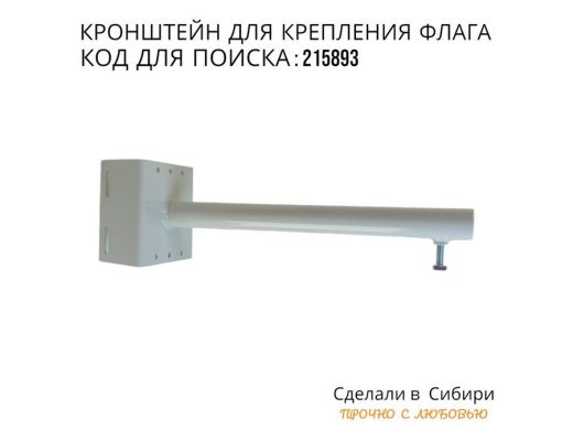 215893_3.jpg