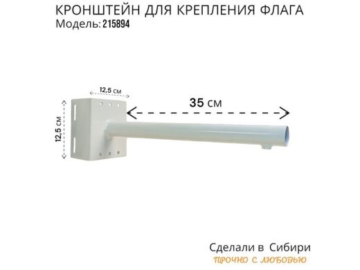 215894_2.jpg