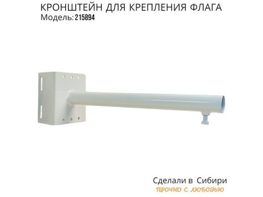 215894_3.jpg