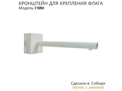 215894_4.jpg