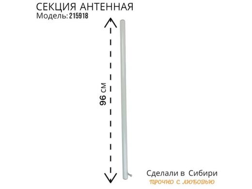215918_3.jpg