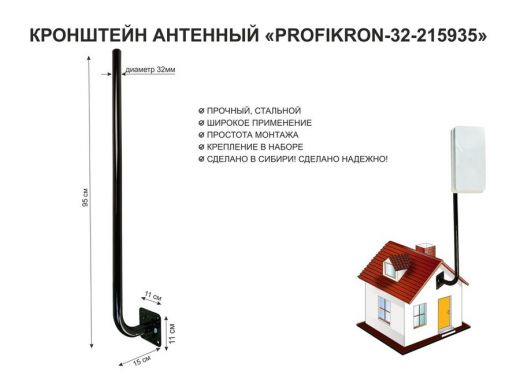 215935_1.jpg