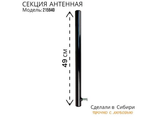 215940_2.jpg