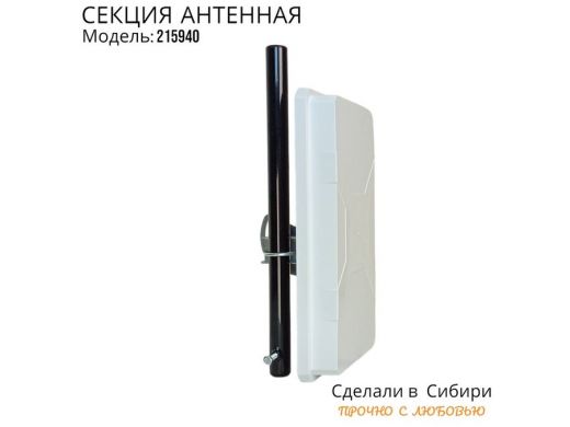 215940_3.jpg