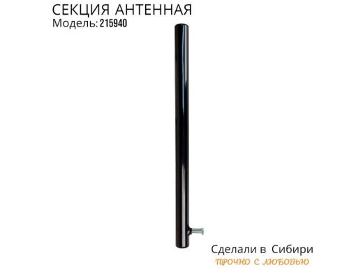 215940_4.jpg