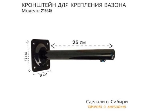 215945_2.jpg