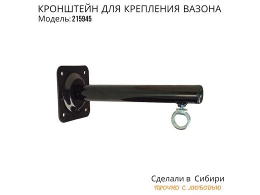 215945_3.jpg