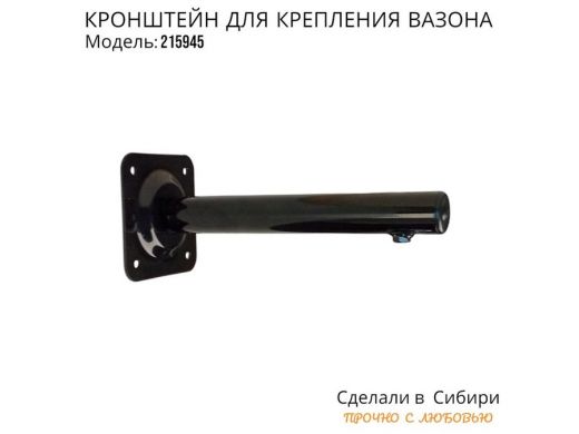 215945_4.jpg